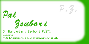 pal zsubori business card